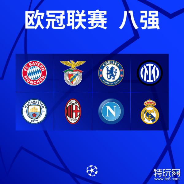 温契奇过往 温契奇过往